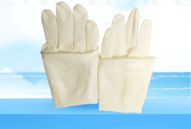 醫(yī)用手套 醫(yī)用手套